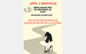 APPEL A BENEVOLES