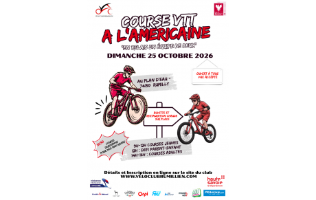 Américiane VTT du plan d'eau de Rumilly 2026